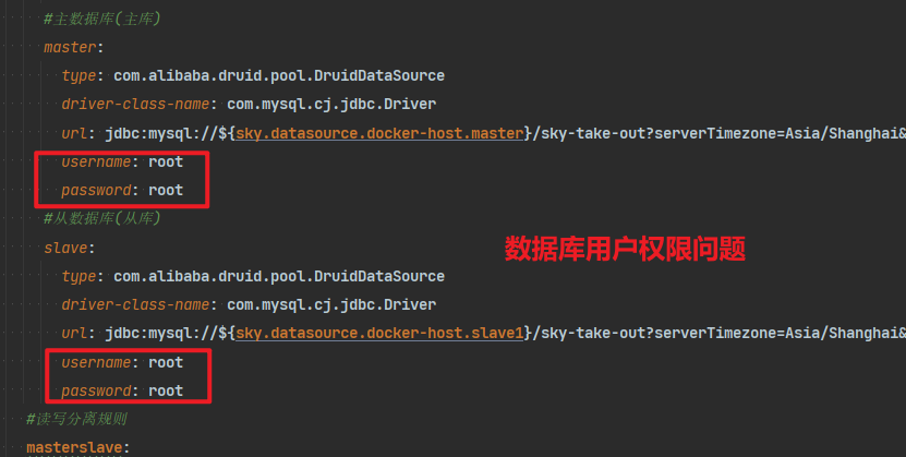 image-20240913162808015